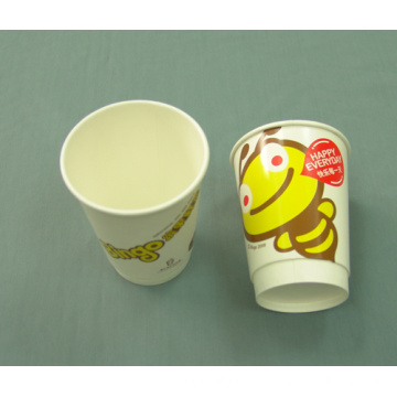12oz Double Wall Paper Cup (HYD-12)